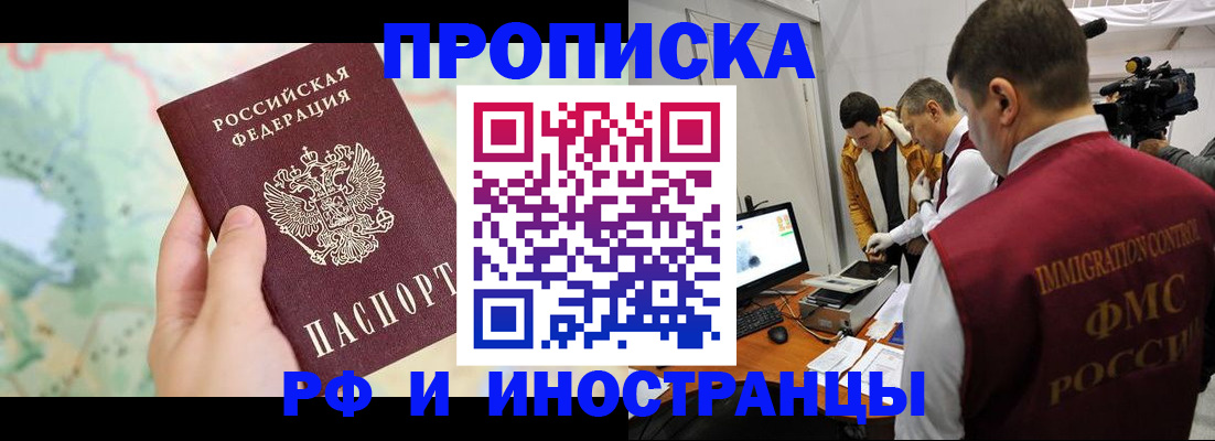 форма 3 в Кунгуре